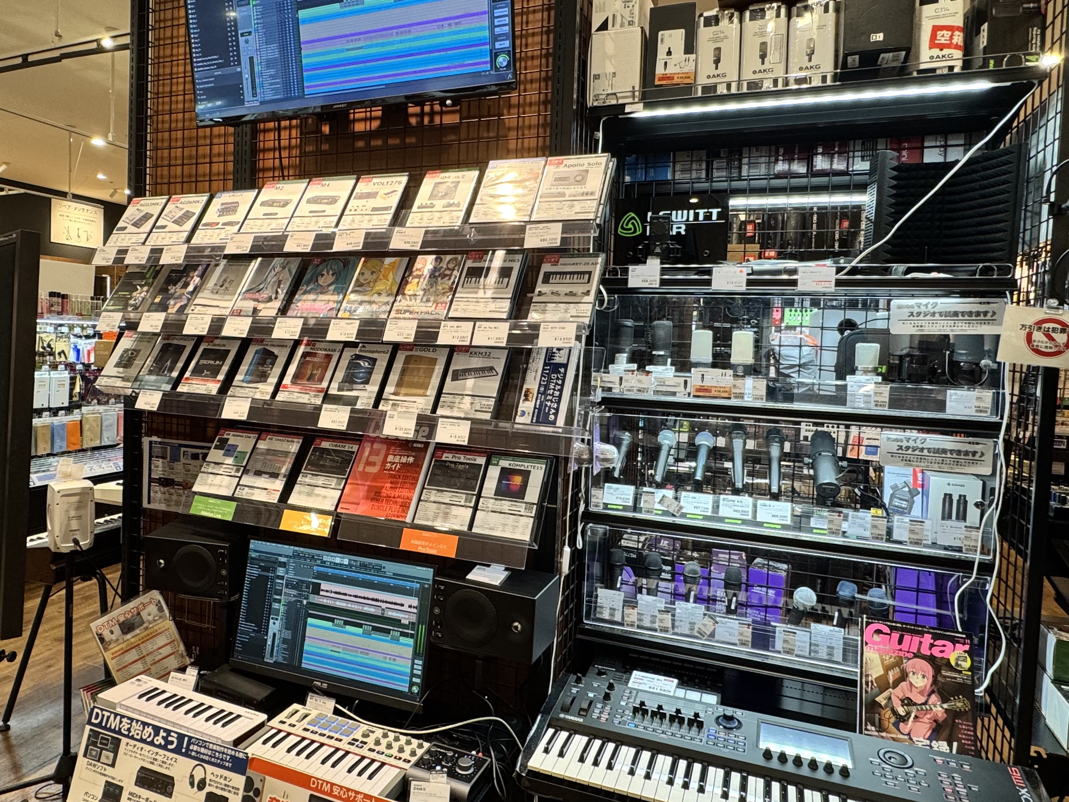 島村楽器エミテラス所沢店ではDAWやソフトシンセサイザーなど、DTMと呼ばれる作曲ソフトやオーディオインターフェースをお取り扱いしています!DAWのCubaseやAbleton Liveをはじめ、D2Rというサービスで、「音」に関するソフトウェア、プラグイン、素材の総合ダウンロードストアのSONIC […]