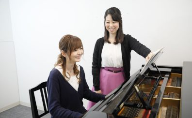 ピアノレッスンのご紹介｜島村楽器 エミテラス所沢店