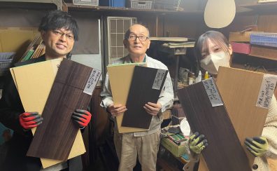 西野春平氏のクラシックギター工房見学レポート