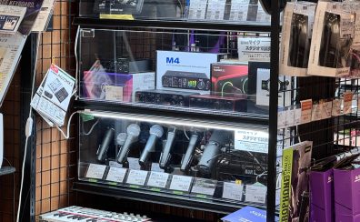 【2025年最新オーディオインターフェース】島村楽器エミテラス所沢店では多数のオーディオインターフェースを品揃えています!