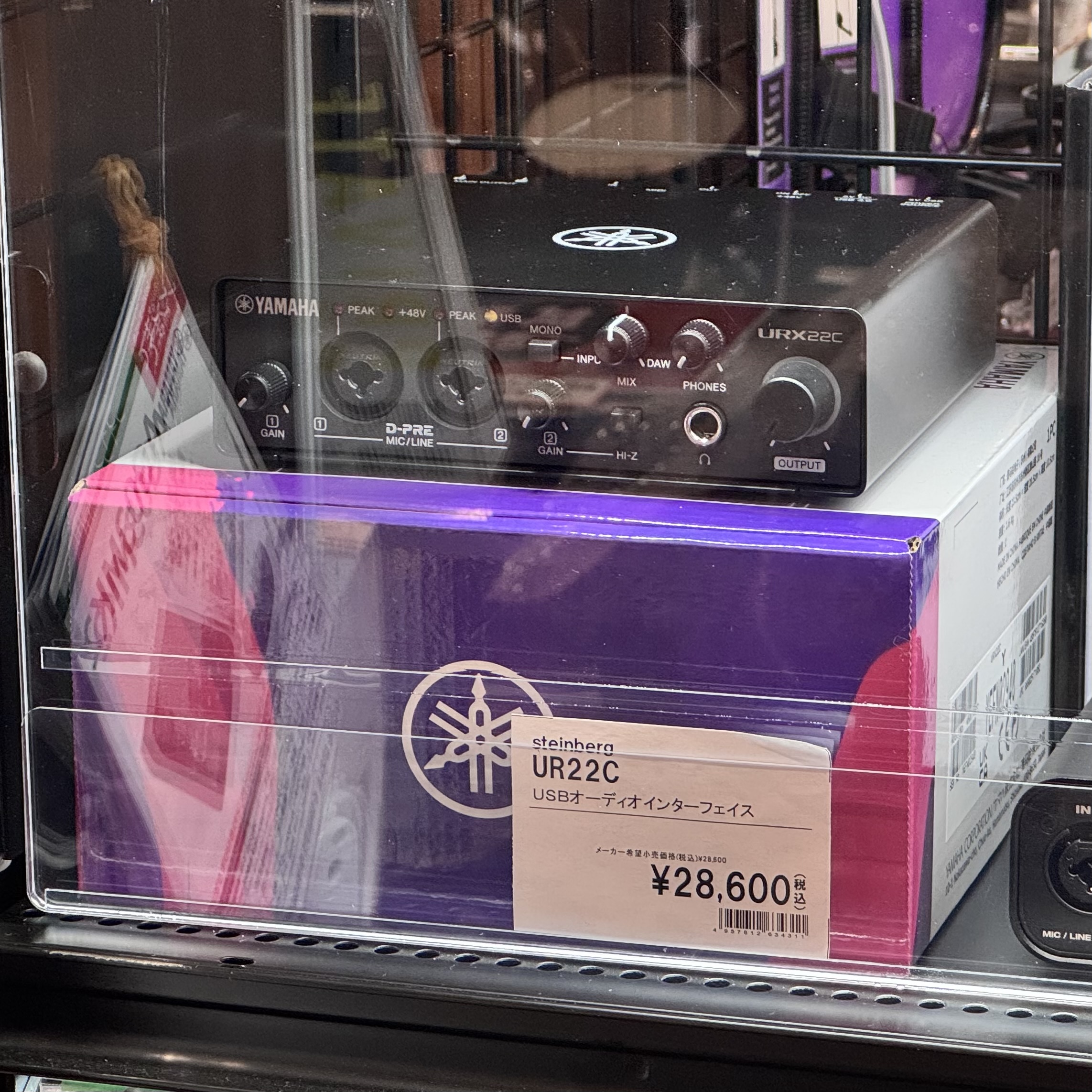 オーディオインターフェースYAMAHA URX22C