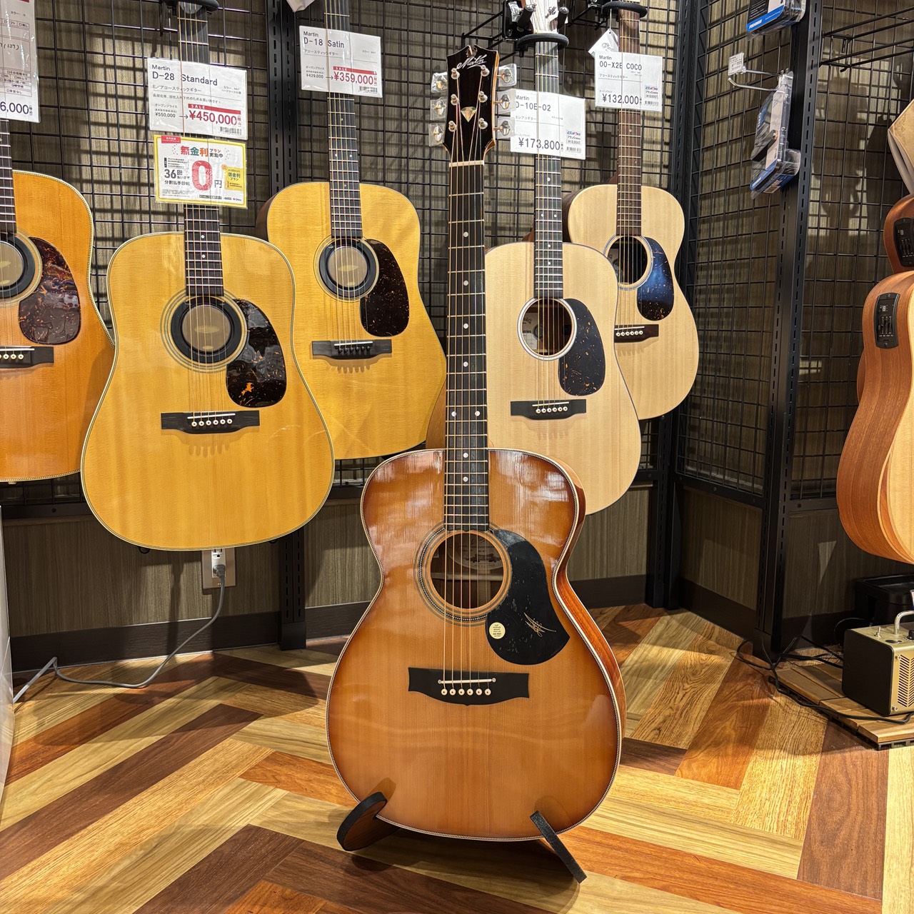 アコースティックギターMATON 75th Anniv.D.EDITION