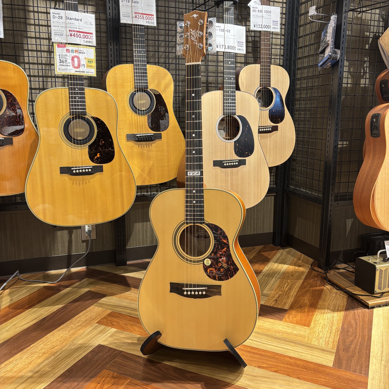 アコースティックギターMATON EBG808TE