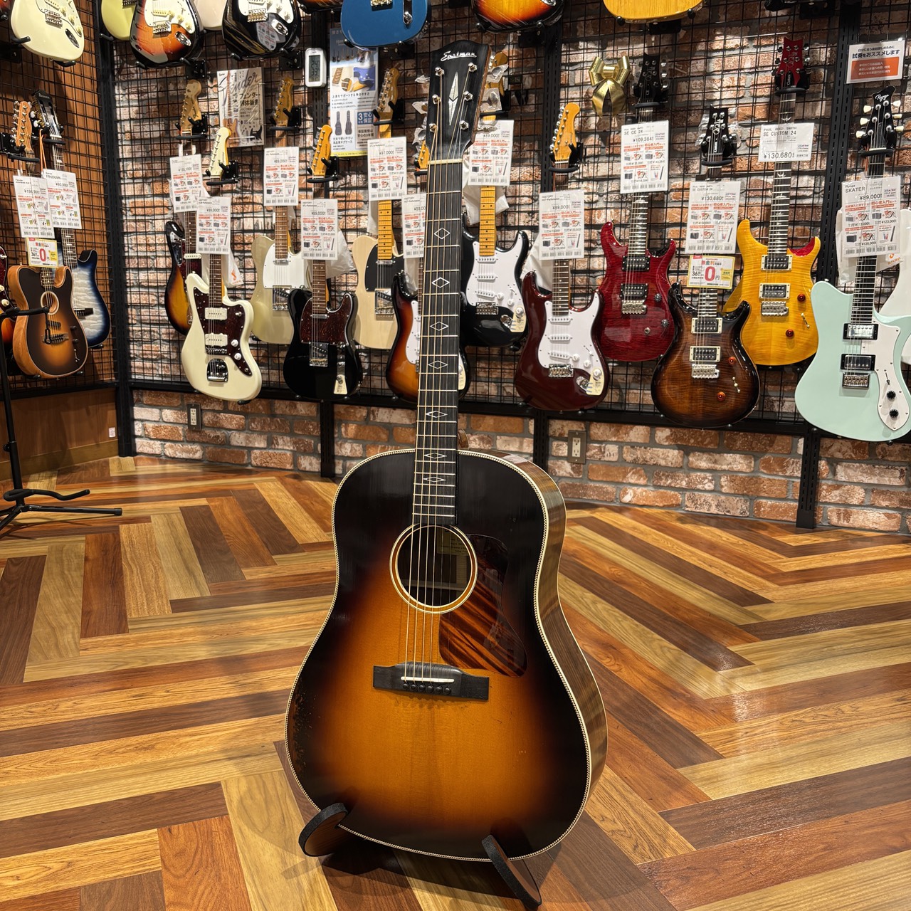 アコースティックギターEastman E22 SS/V-SB