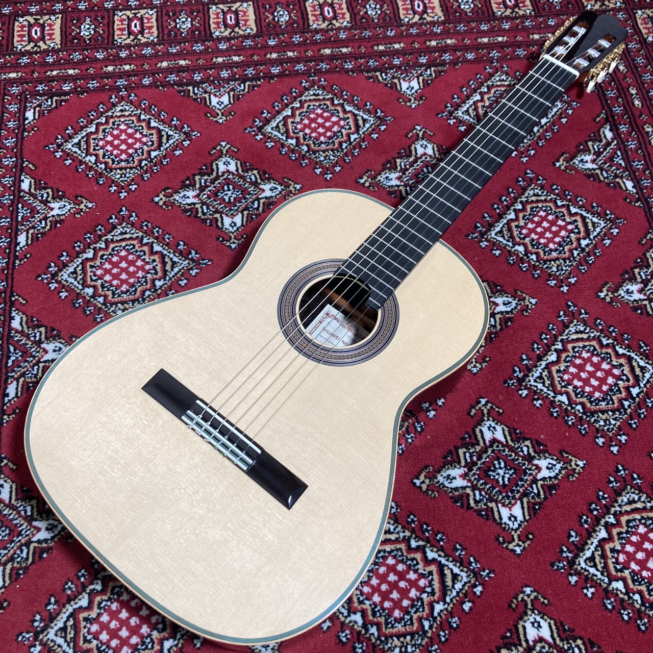 クラシックギター西野春平/NR3S/Mバインディング/640