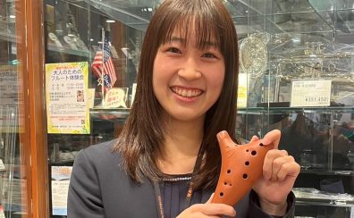 オカリナサロンインストラクター紹介 遠藤 羽純