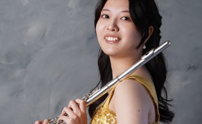 【新規開講】木曜日フルート教室　開講のお知らせ