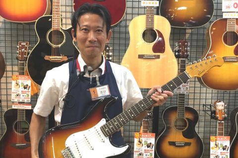 スタッフ写真 ギター / ベース担当 吉田
