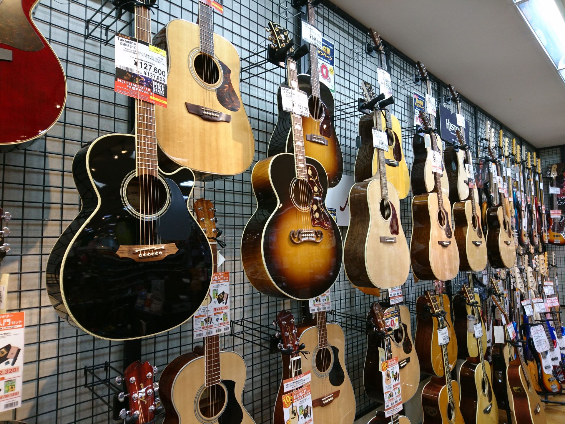 最新入荷情報！ギブソンギター！レスポール、J-45等