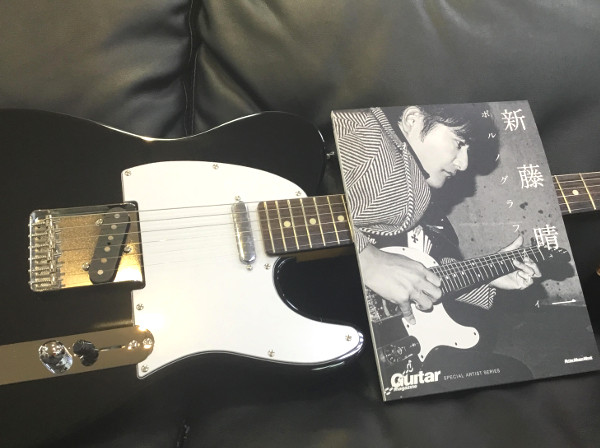 ヨッシミーのギターアイランド Vol 55 書籍 新藤晴一 ポルノグラフィティ イオン新浦安店 店舗情報 島村楽器 ヨッシミーのギターアイランド Vol 55 書籍 新藤晴一 ポルノグラフィティ イオン新浦安店 店舗情報 島村楽器