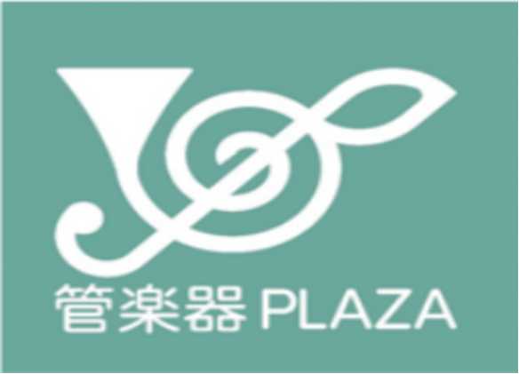 [https://kanplaza.com/ec/cmShopTopPage4.html::title=] この度島村楽器オンラインストアの中で管楽器専門ストアがオープンいたしました！]]管楽器本体はもちろん、マウスピースなどのアクセサリーやケースなども掲載してます。]]商品内容は随時更新していきま […]