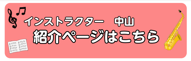 最大10%OFFクーポン 中山様ご相談ページ - おもちゃ/人形