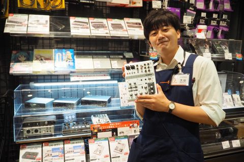 スタッフ写真 大谷