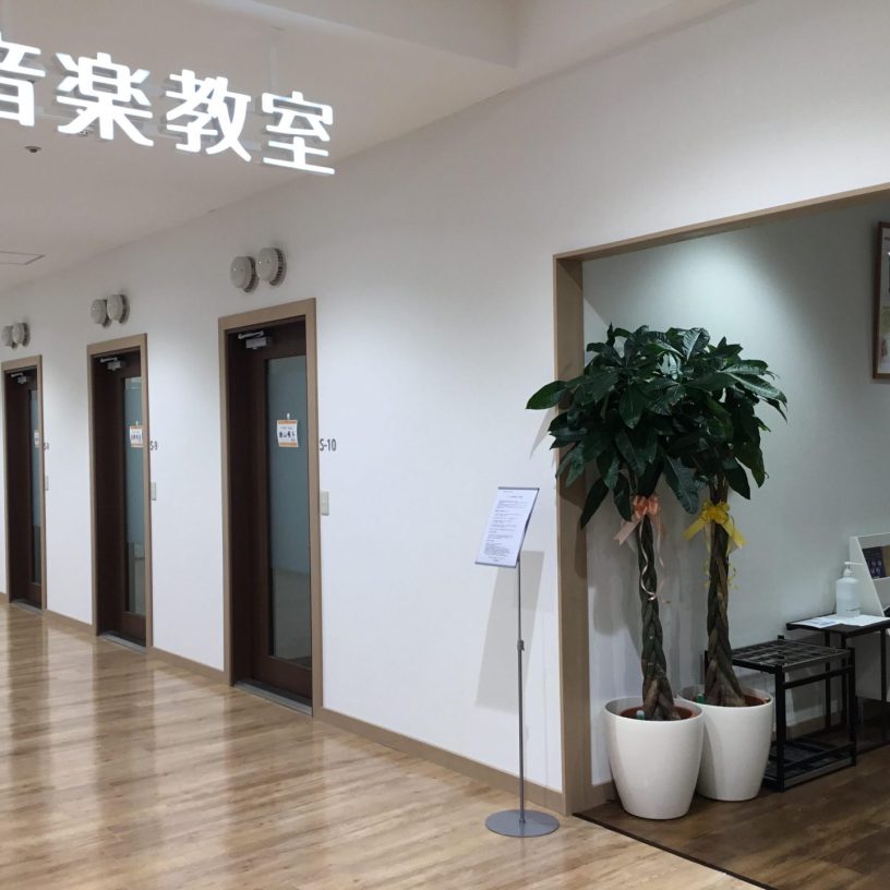 店舗イメージ