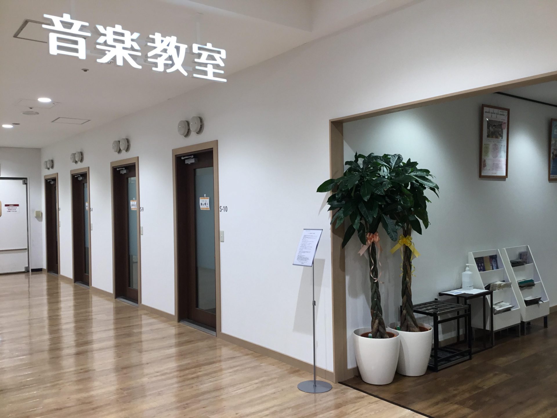店舗イメージ