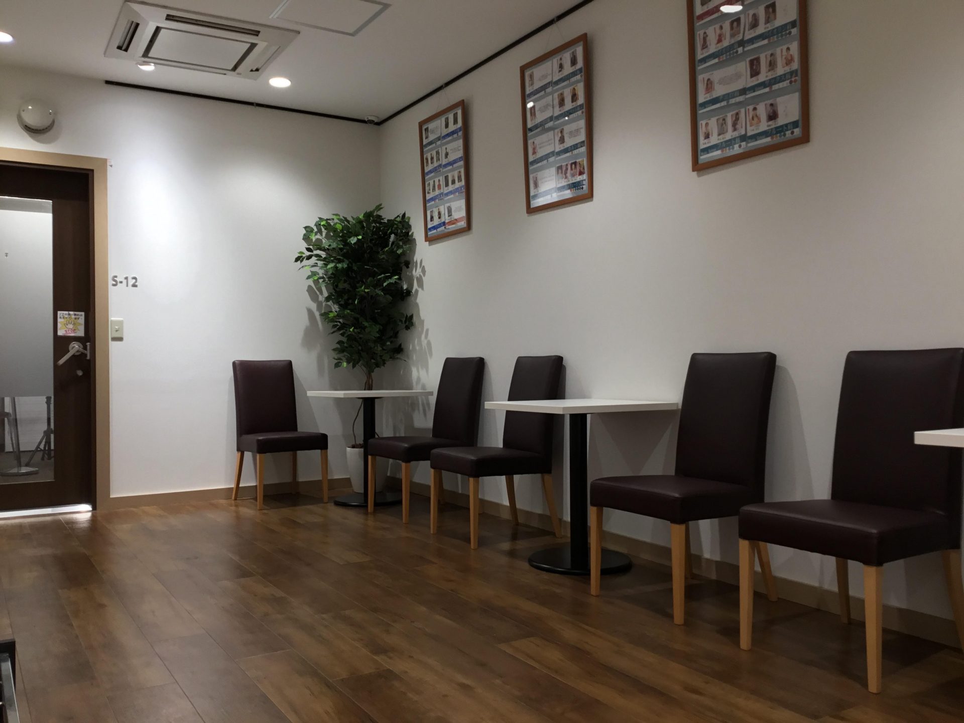 店舗イメージ