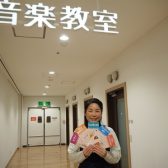岩丸(いわまる)