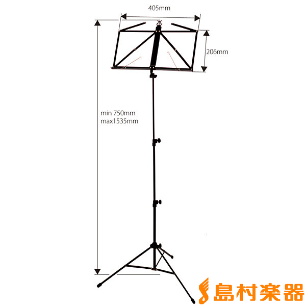 折りたたみ式譜面台MSN20BK