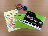 4歳クラス 教材