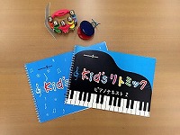 5歳クラス 教材