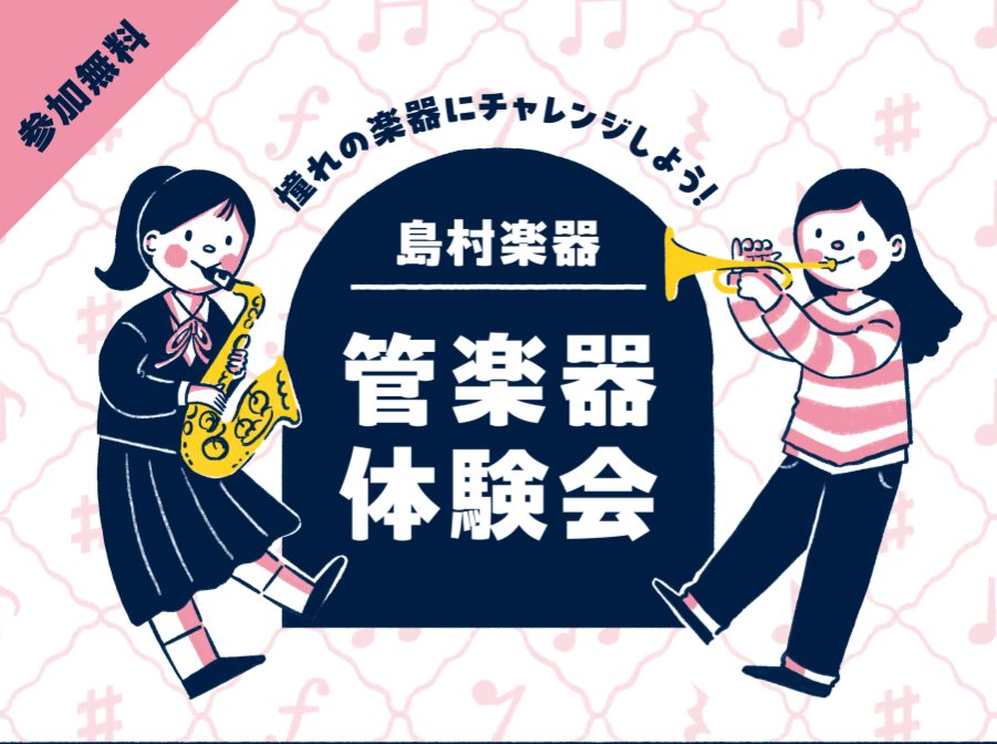 画像に alt 属性が指定されていません。ファイル名: 20250309-20250308-f271a797844de0e3e6ddd60e6aef7c98.jpg