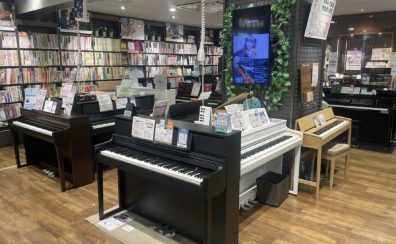 【電子ピアノ選び方ポイント①】価格の違いについて～鍵盤編～