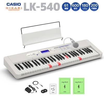 CASIO/カシオLK-540 WH