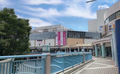 【京葉線新浦安駅徒歩2分】新浦安駅改札階より屋根付きデッキ直結 徒歩3分