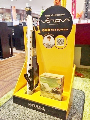 *YAMAHAの新商品「Venova」店頭にてお試しいただけます！ ***注文殺到中！！話題の管楽器「Venova」 こんにちは。島村楽器静岡パルコ店　管楽器担当の須田です。]]8月30日に発売致しましたYAMAHAの新商品「ヴェノーヴァ」、大変人気でございます！！プラスチックなので、屋外でも気兼ね […]