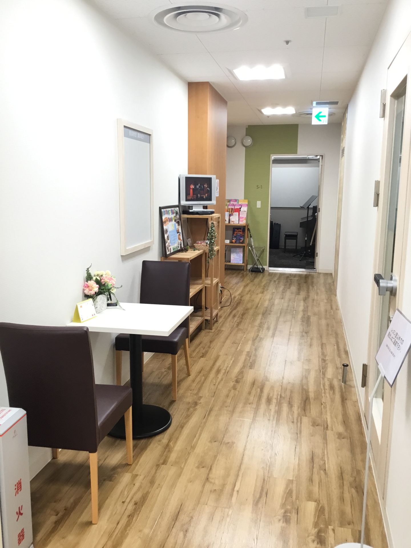 総合案内 音楽教室について 静岡パルコ店 店舗情報 島村楽器