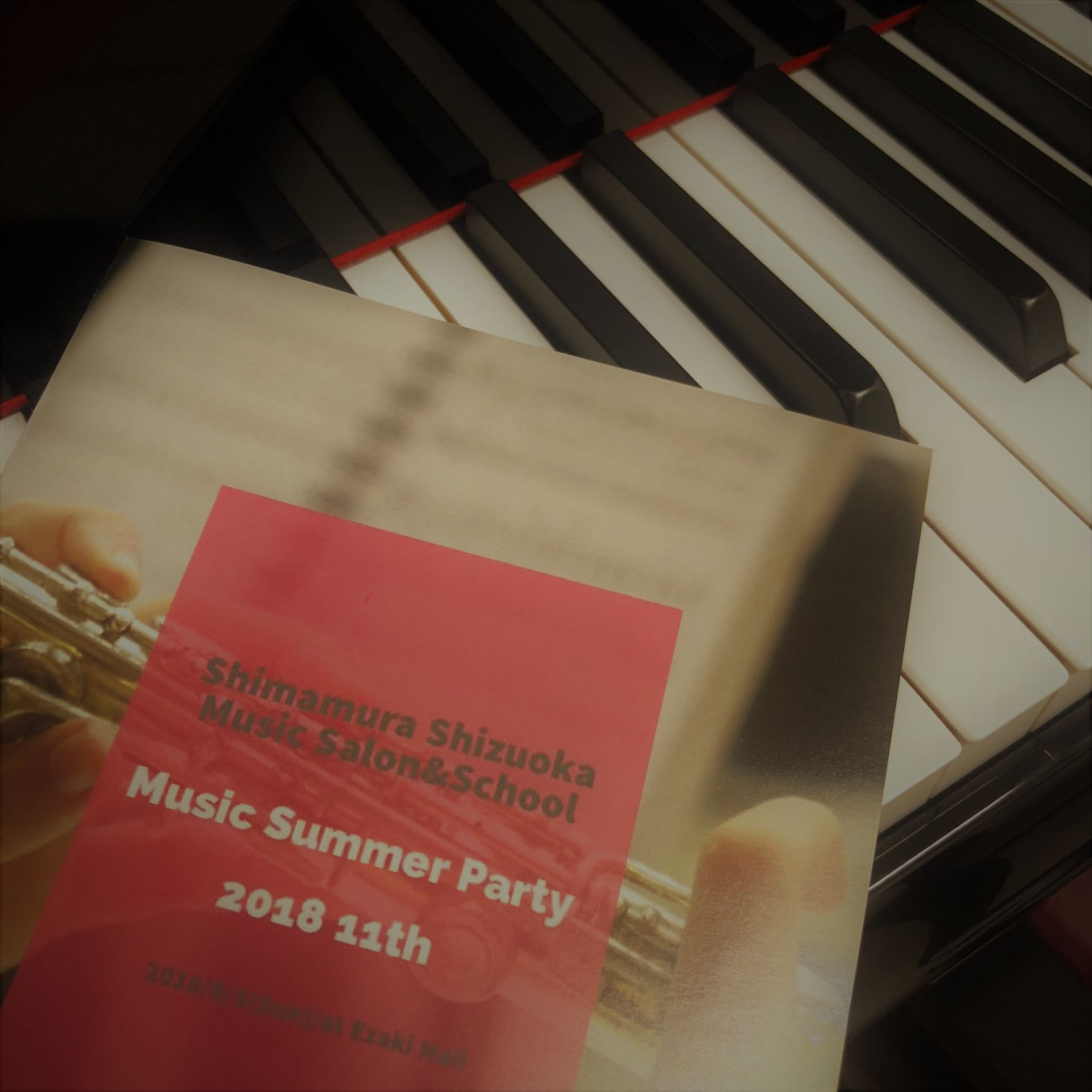 *11th Music Summer Party 皆さまこんにちは！[https://www.shimamura.co.jp/shop/shizuoka/instructor/20170721/57::title=フルートインストラクター菊池]です！]]毎年恒例のイベント！]]6月に江﨑ホールにて、 […]