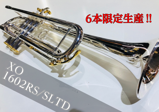 *XO Trumpetについて 管楽器・弦楽器を中心に世界の一流ブランドを取り扱う[http://www.global-inst.co.jp/:title=株式会社グローバル]。このグローバルが開発・プロデュースし誕生したのが[http://www.global-inst.co.jp/misc/xo […]