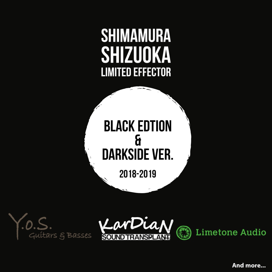 *国産人気エフェクターブランドの「Black Edition」「Darkside Version」を開発中！ この度、島村楽器静岡パルコ店は11月22日(木)に現在の7階から8階へ移転し、リニューアルオープン致します。リニューアルオープンを記念して、国産人気エフェクターブランドへ「Black」をコン […]