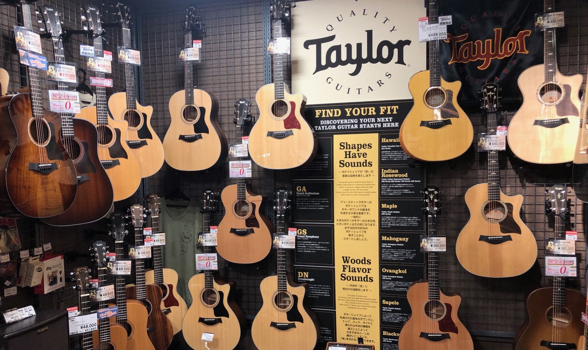 【10月更新】静岡でTaylorを選ぶなら、静岡パルコ店へ！！豊富なラインナップをお試しいただけます！！