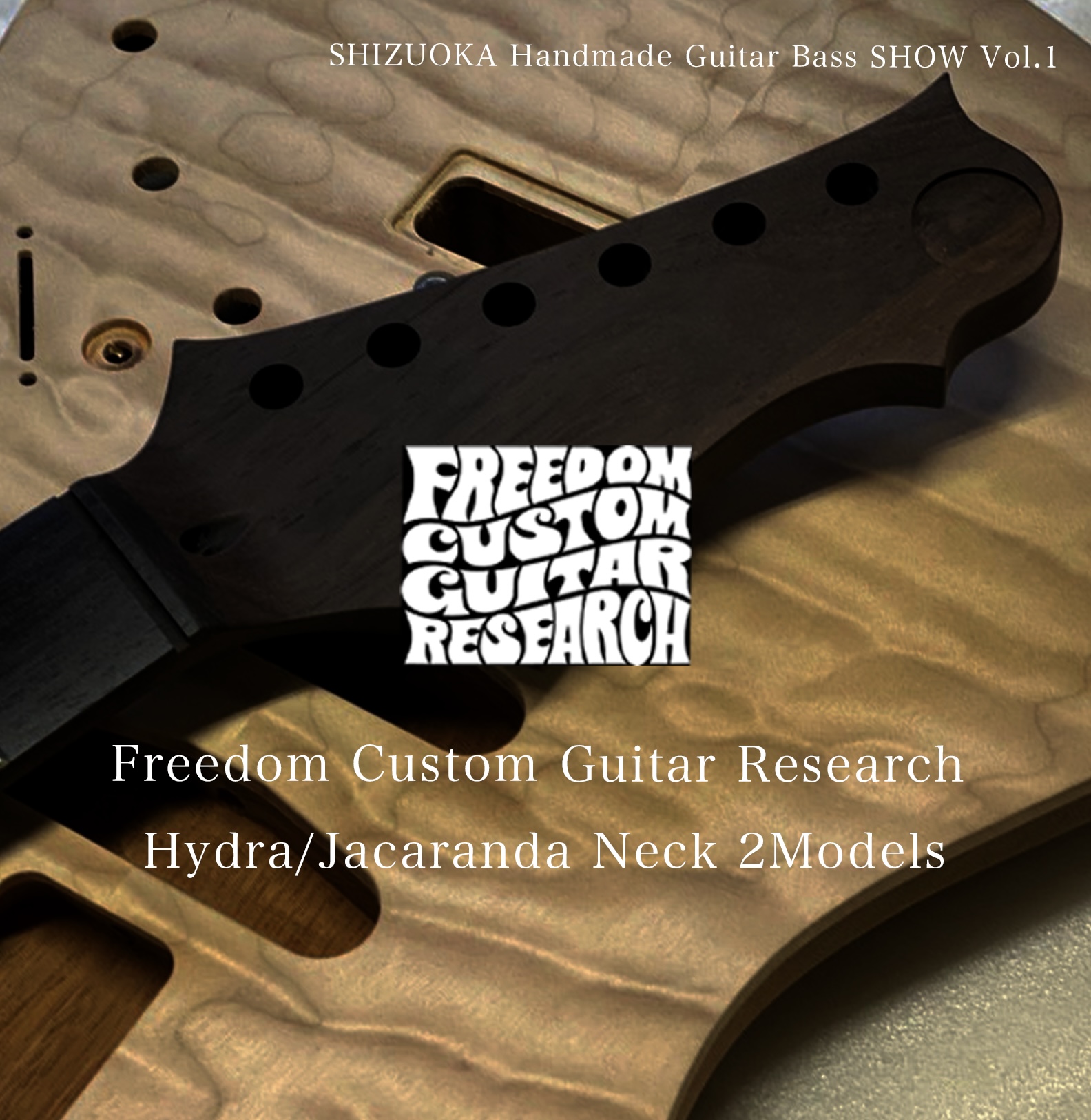 Freedom Custom Guitar Research ハカランダ