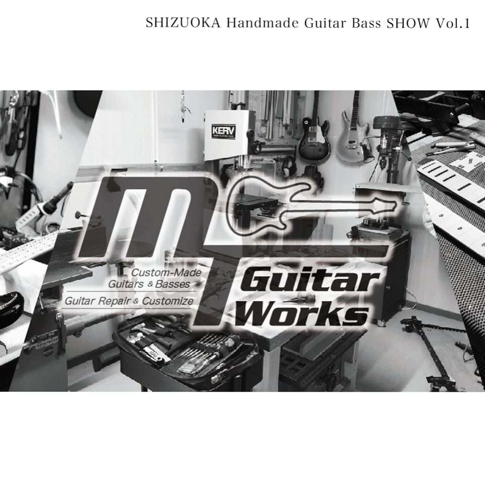 mt guitarworks