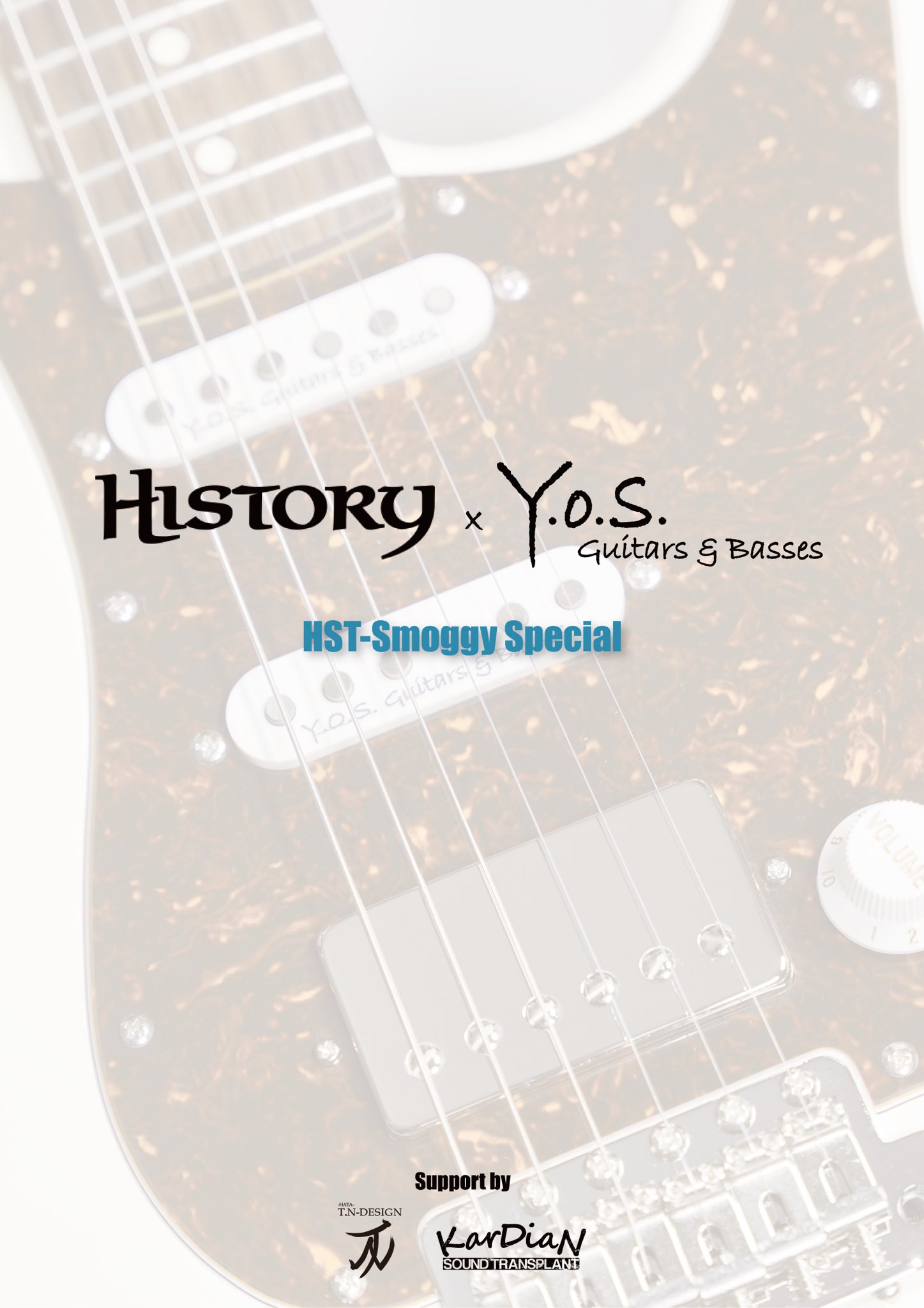 HISTORY×Y.O.S.ギター工房 コラボレーションモデル「HST-Smoggy 