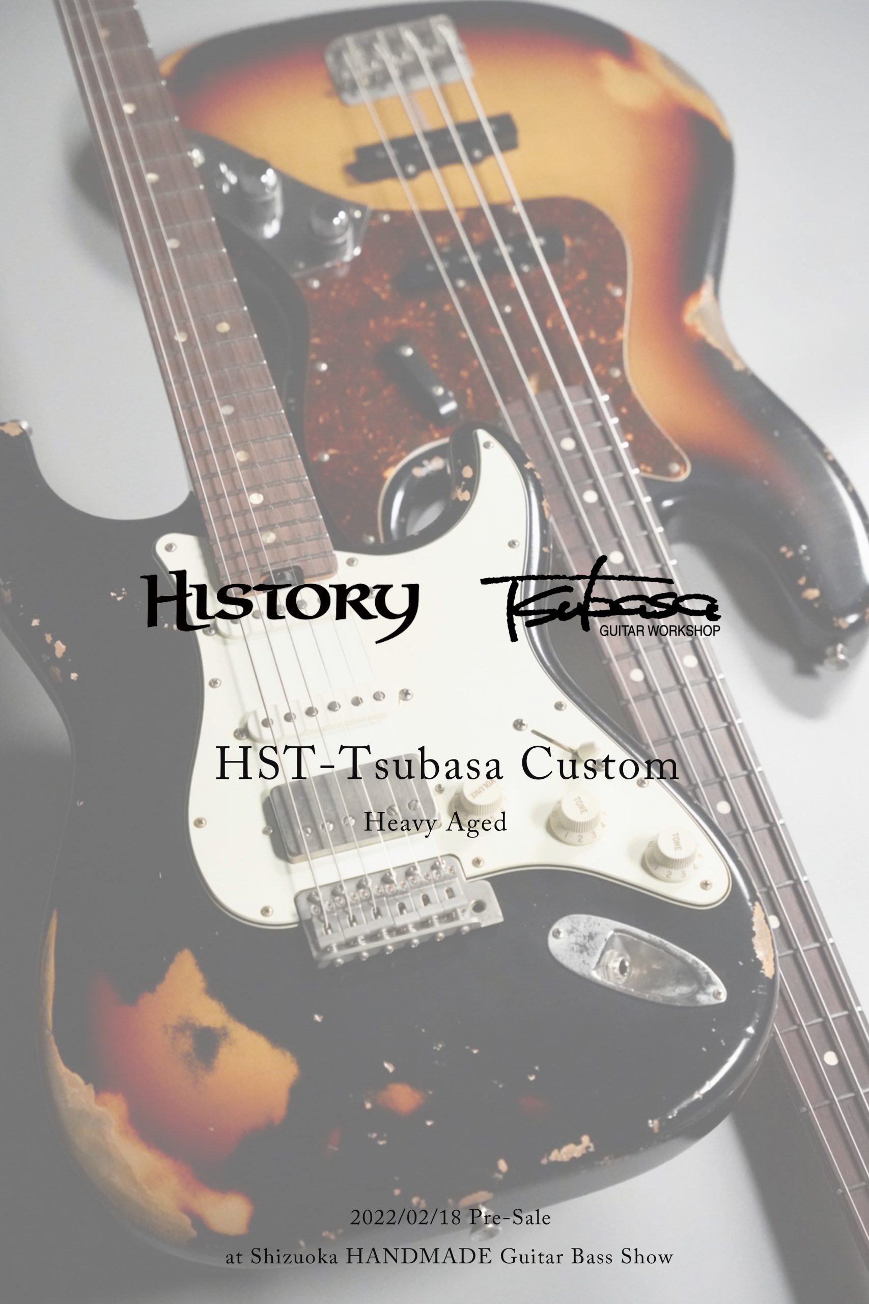 HISTORY×TSUBASA Guitarworkshop コラボレーション・モデル発売！