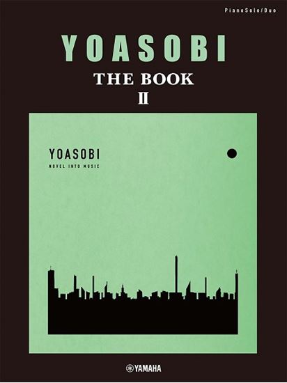 *静岡パルコ店の新刊案内 -2月Ver.- こんにちは！いつも島村楽器静岡パルコ店楽譜コーナーをご利用頂きありがとうございます。]]今月のオススメ新刊をご紹介します！]]演奏の準備や日々の練習に励んでいる方、楽器を始めようとしている方、ぜひお役立てください。]]お取り寄せも常時承っております。お問い […]