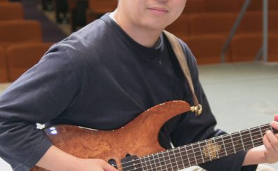 【静岡市のお子様向けギター教室】レッスン体験会のお知らせ