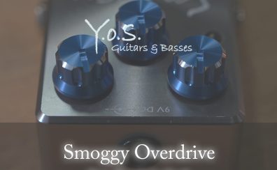 Y.O.S.ギター工房 Smoggy Overdrive/Deep Blue Color Knob  2022/06/09 10:00～ 店頭販売開始(通販不可)