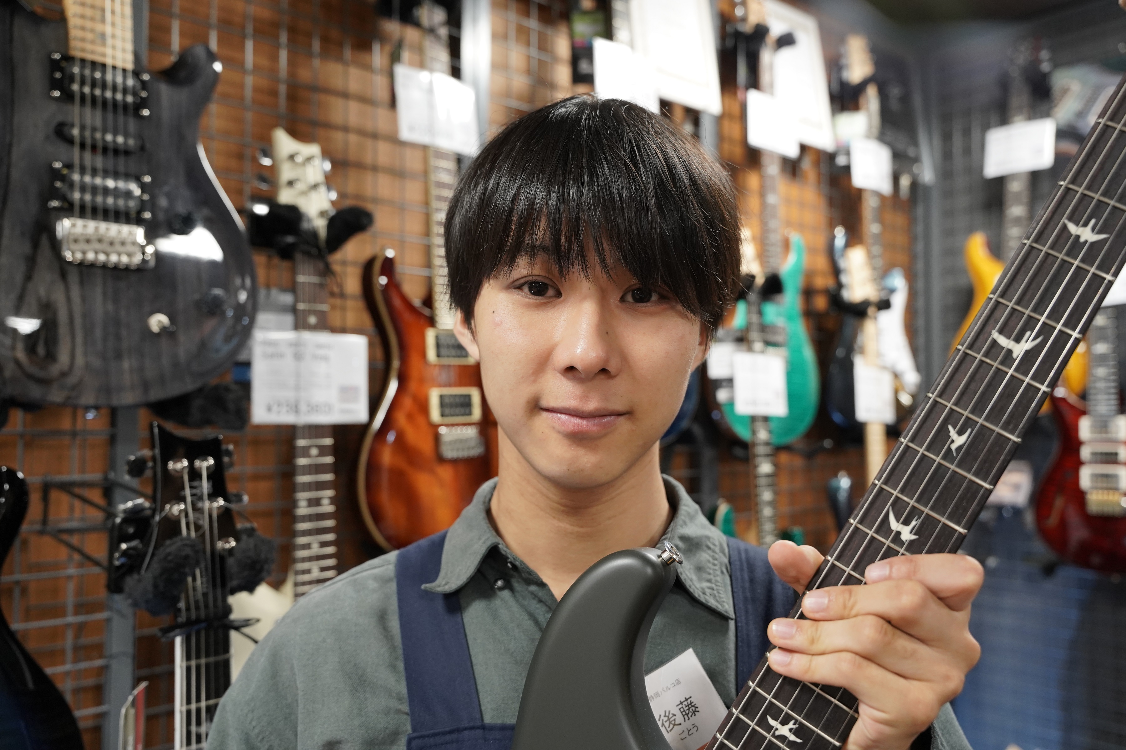 後藤 章太郎