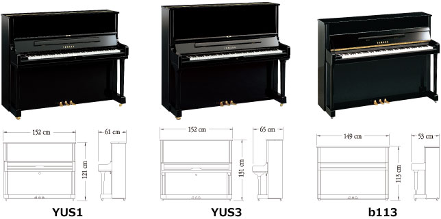 ヤマハアップライトピアノサイズ