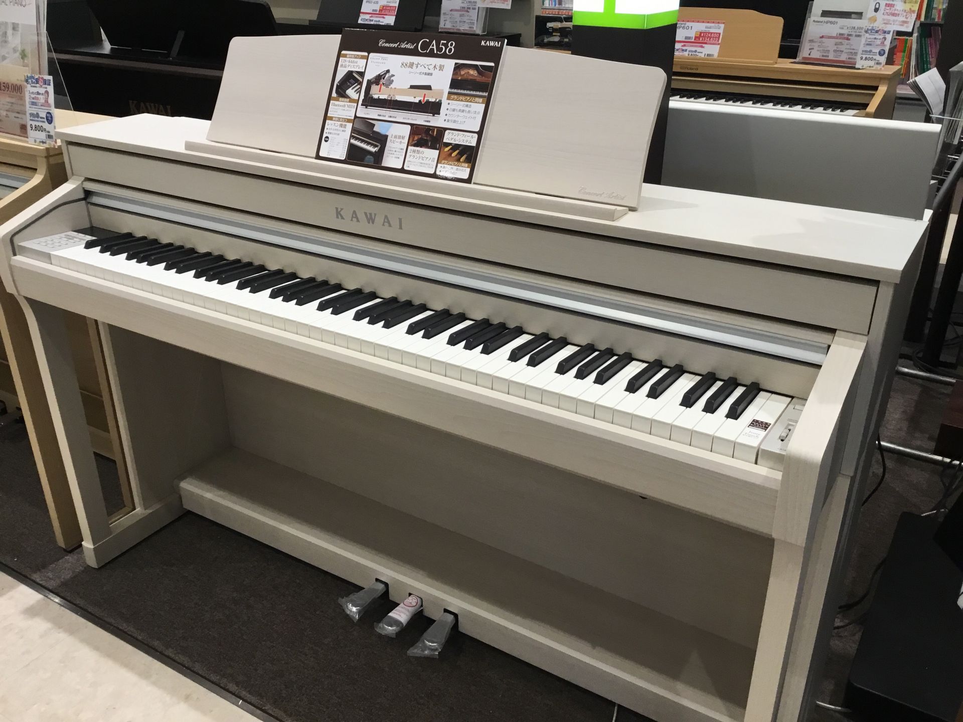 【電子ピアノ入荷情報】KAWAI　CA58・CA78店頭でお試しいただけます！