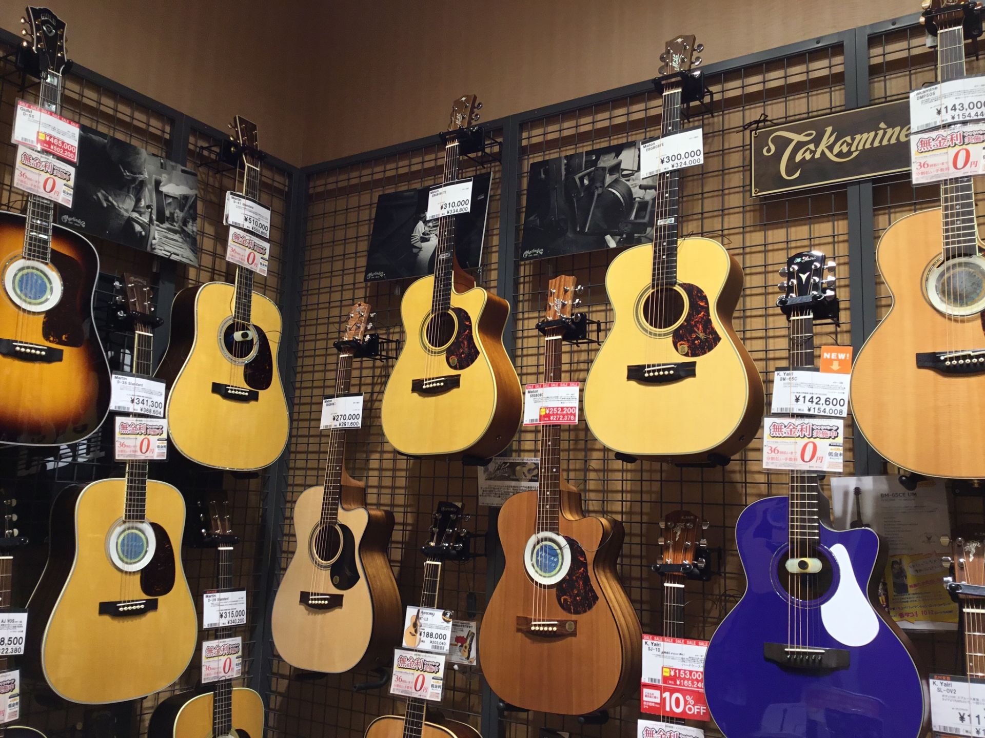 【アコースティックギター入荷情報】MATON ならモラージュ菖蒲へ！大量入荷しました！