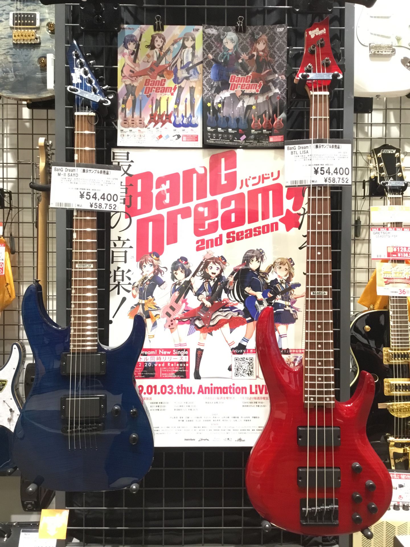 【BanG Dream!】モラージュ菖蒲店　バンドリ！特設コーナーめちゃめちゃ展開中です！【コラボギター・ベース展示中！】