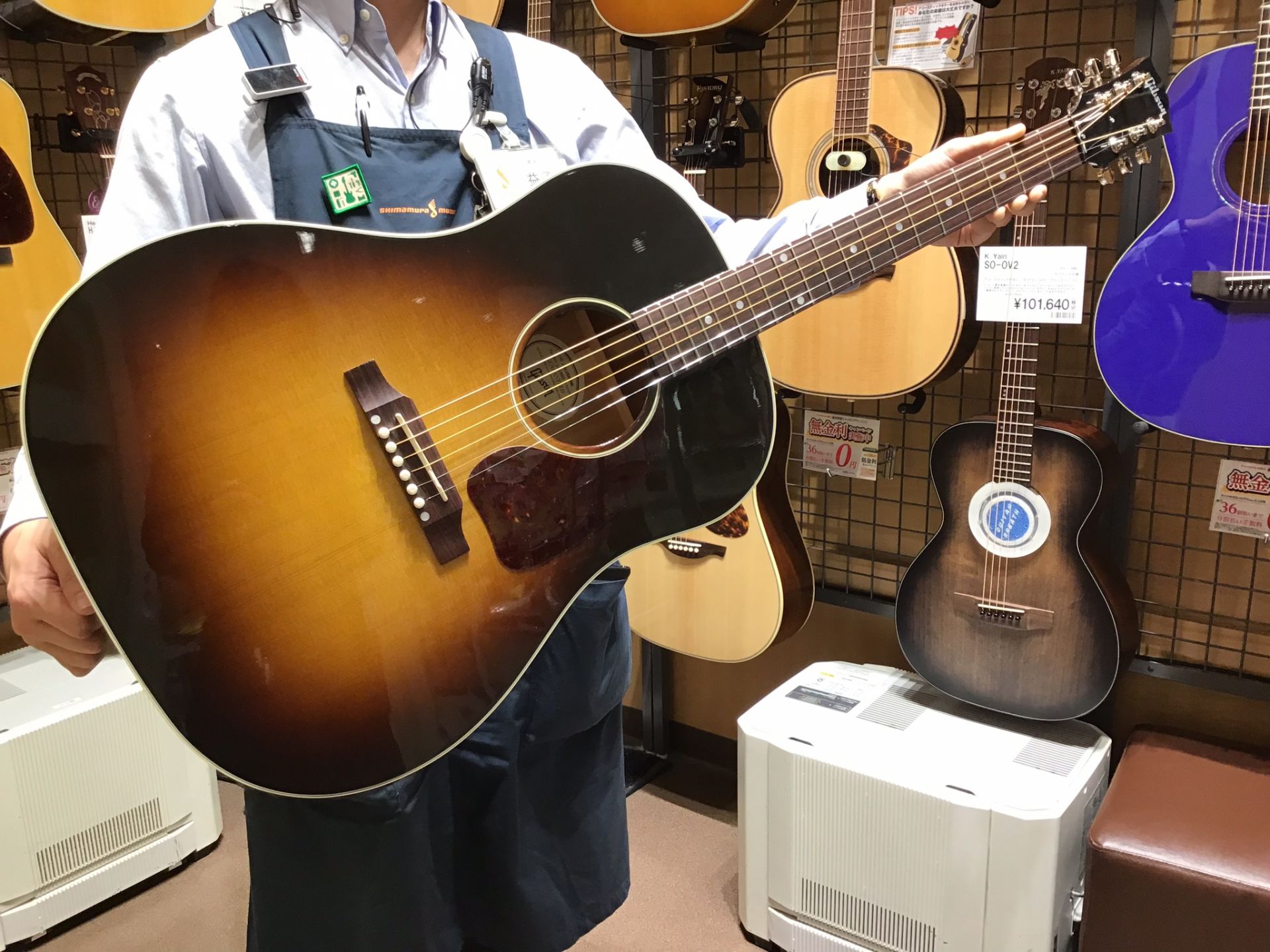 【アコースティックギター入荷情報】Gibson J-45 Standard入荷しました！