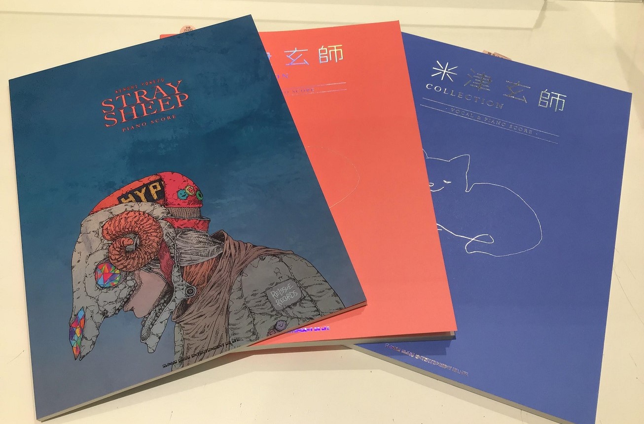 【楽譜】今月のオススメ楽譜ご紹介！