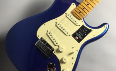 【ギター入荷速報！】Fender(フェンダー) American Ultra Stratocaster Maple (Cobra Blue)  WEB購入できます！