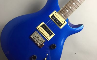 【ギター入荷速報！】Paul Reed Smith (PRS) SE Standard 24 (Royal Blue Metallic) WEB購入できます！